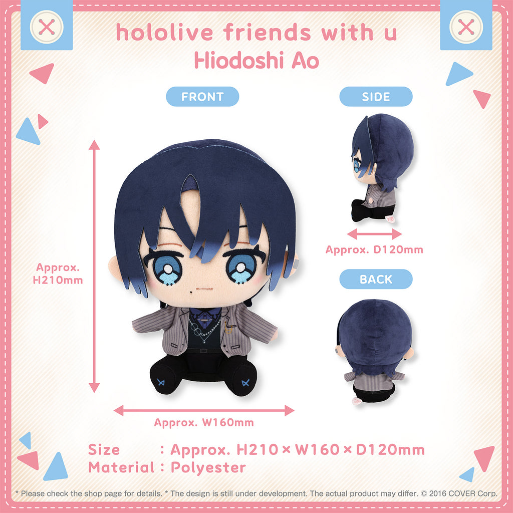Hololive Friends with u Vol.15