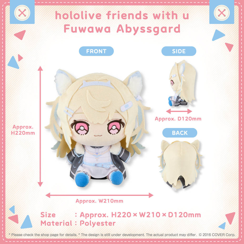 Hololive Friends with u Vol.16