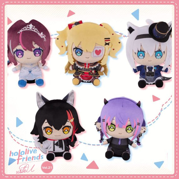 Hololive Friends with u Vol.21