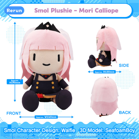 Hololive English -Myth- Smol Plushie