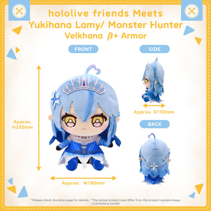 Hololive Friends Meets Monster Hunter