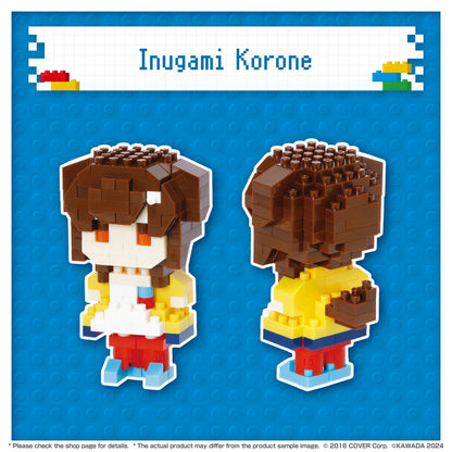 Hololive nanoblock