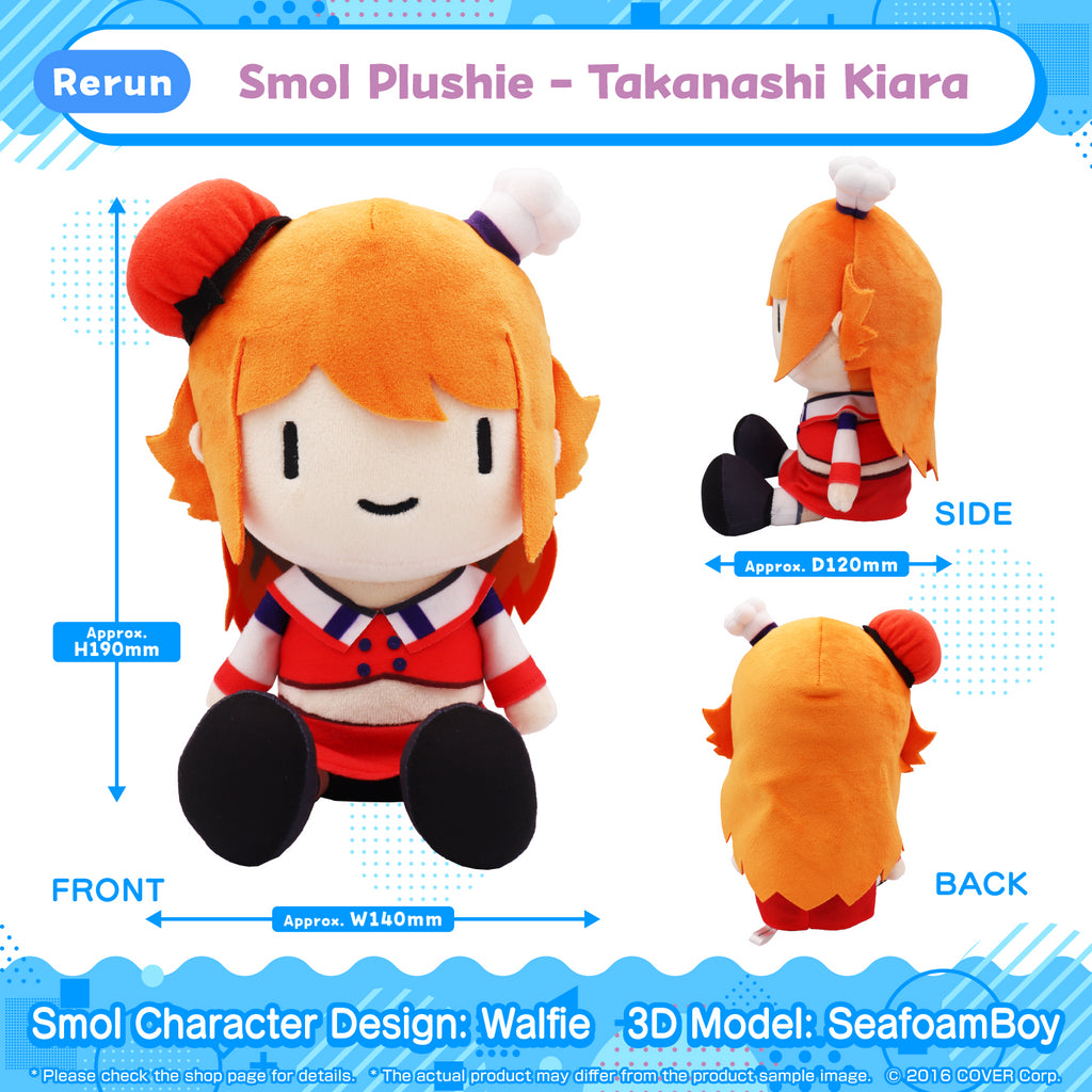 Hololive English -Myth- Smol Plushie
