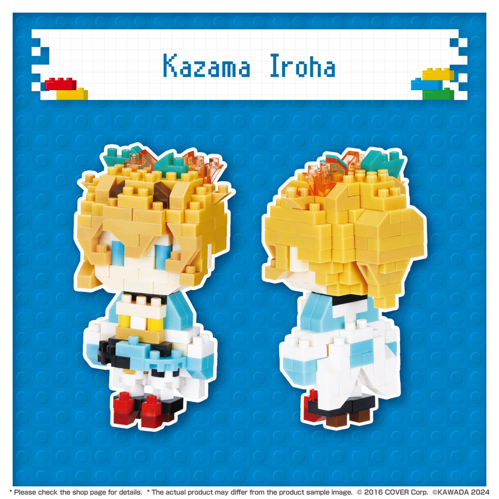 Hololive nanoblock