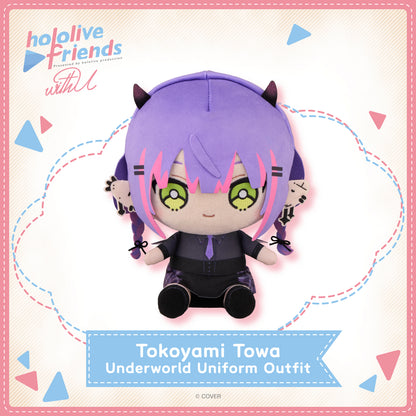 Hololive Friends with u Vol.21