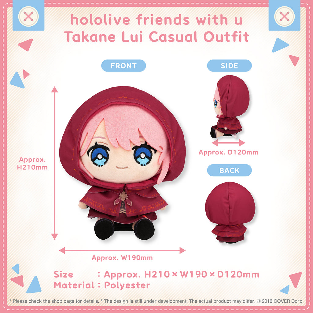 Hololive Friends with u Vol. 14