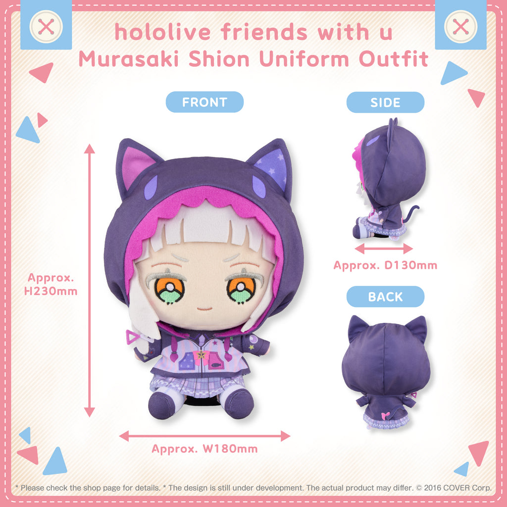 Hololive Friends with u Vol.17