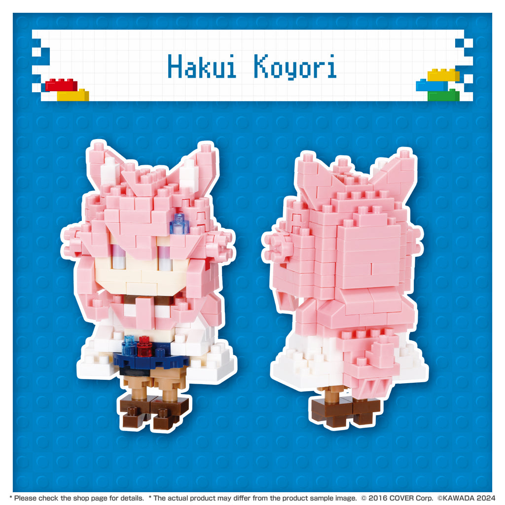 Hololive nanoblock