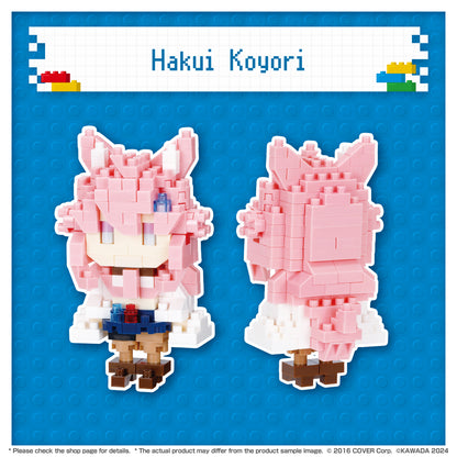 Hololive nanoblock