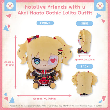 Hololive Friends with u Vol.21