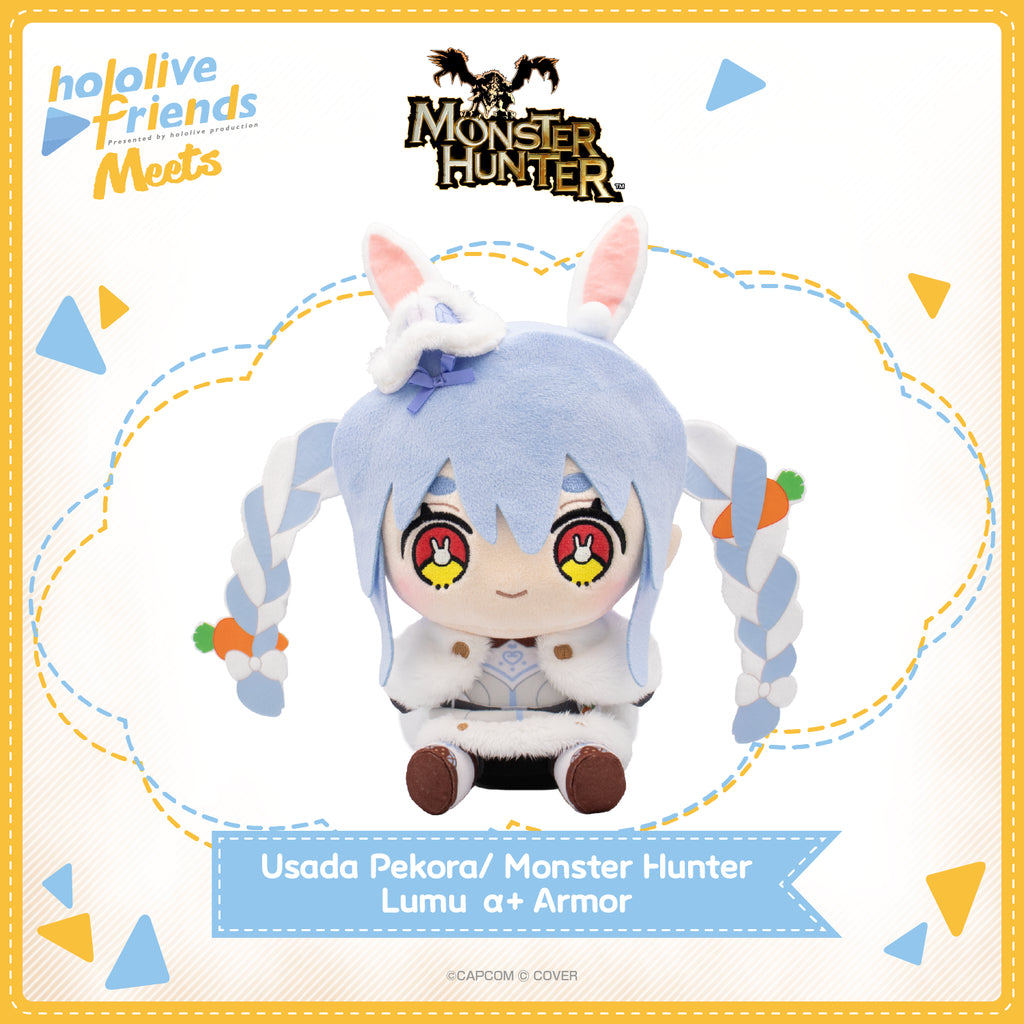 Hololive Friends Meets Monster Hunter