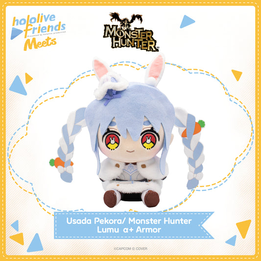 Hololive Friends Meets Monster Hunter