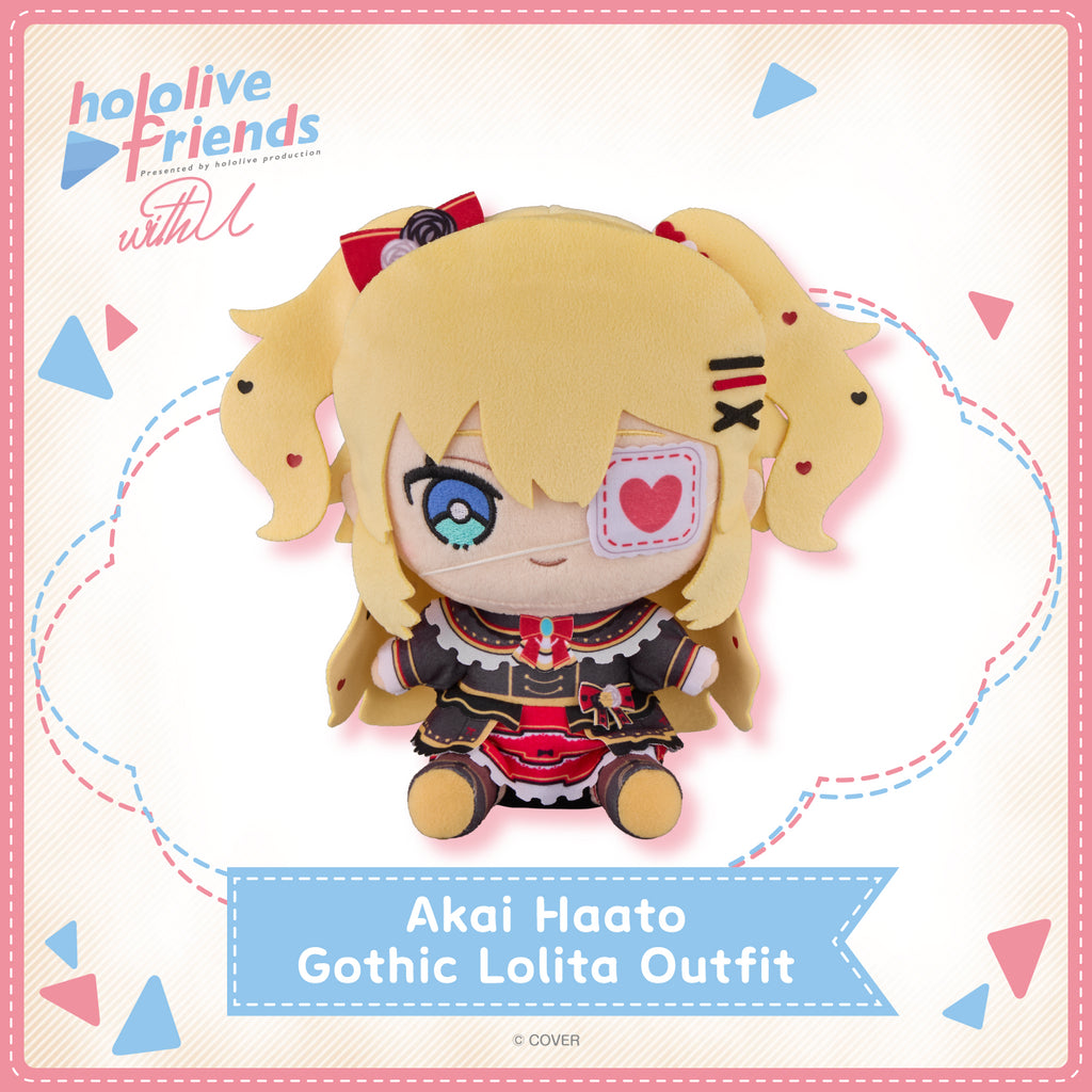 Hololive Friends with u Vol.21