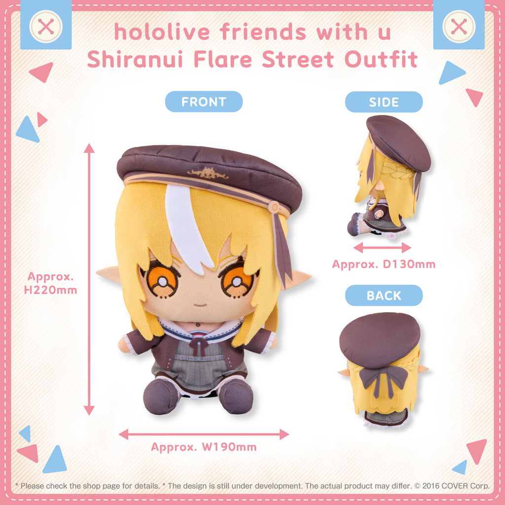 Hololive Friends with u Vol.17
