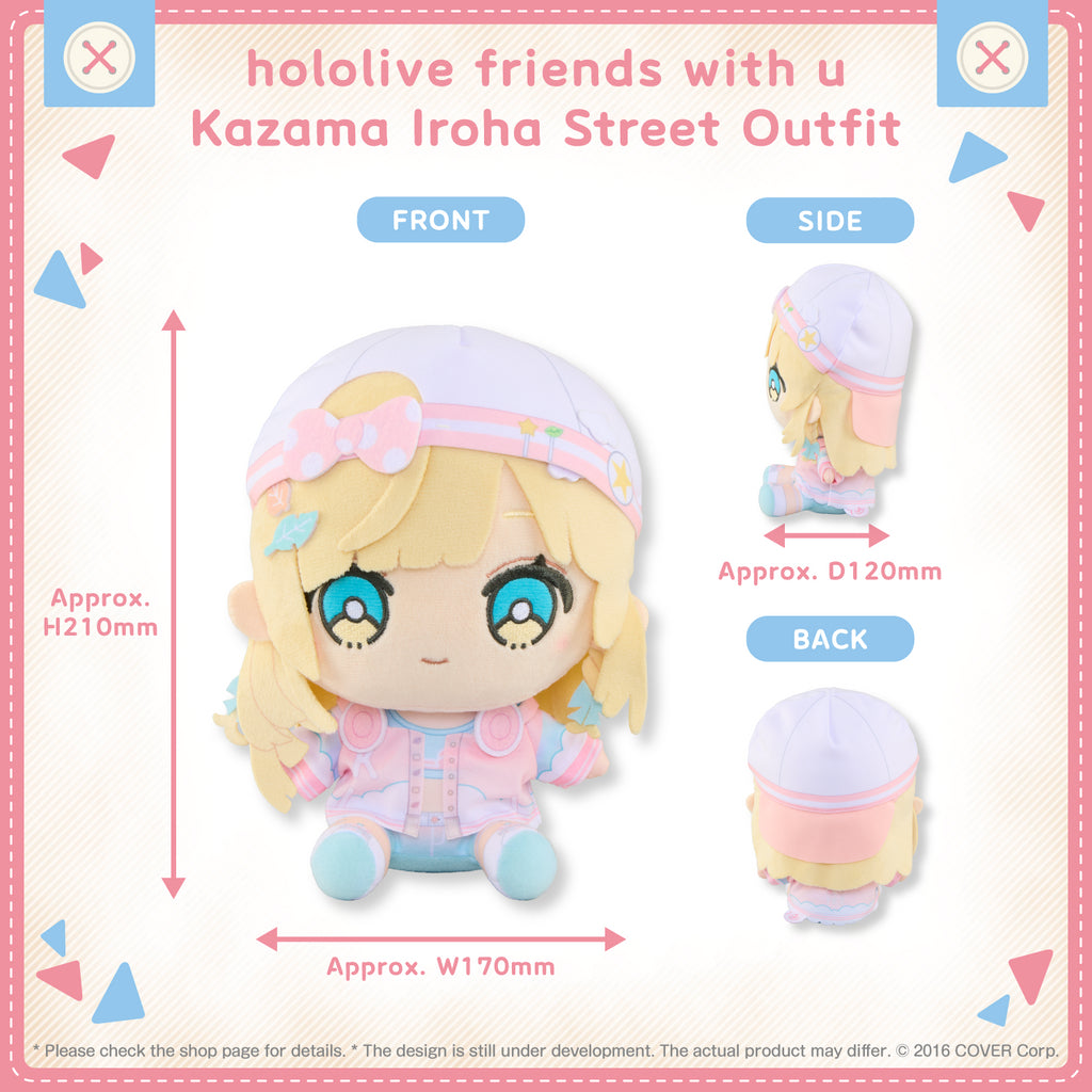 Hololive Friends with u Vol.17