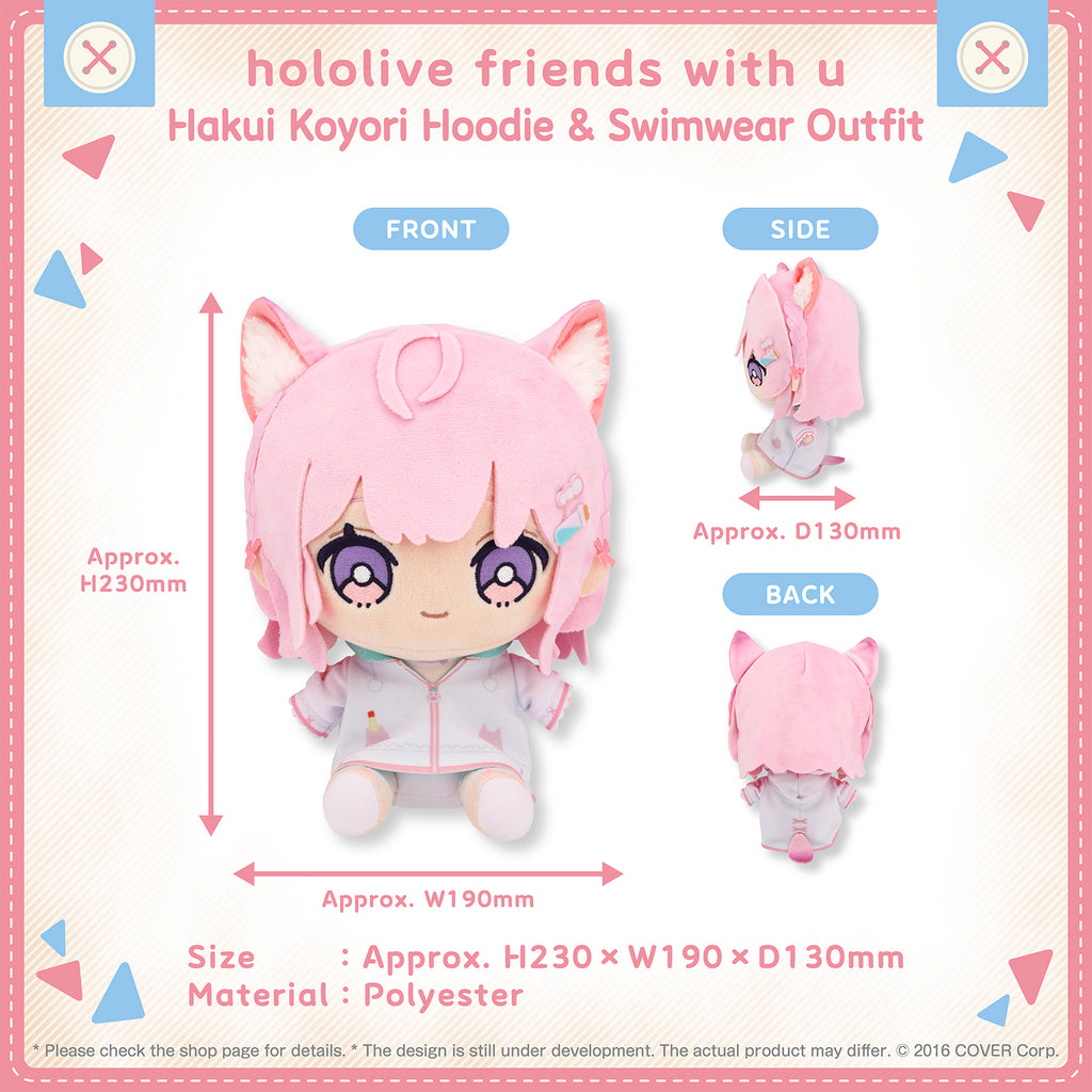 Hololive Friends with u Vol. 14