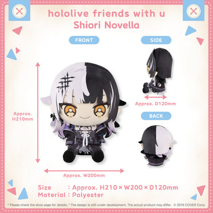Hololive Friends with u Vol.16