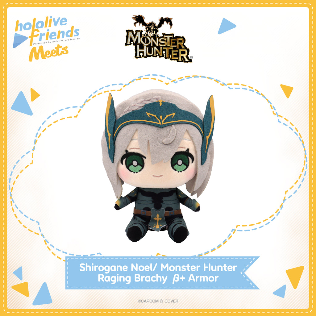 Hololive Friends Meets Monster Hunter