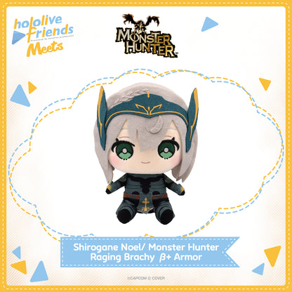 Hololive Friends Meets Monster Hunter