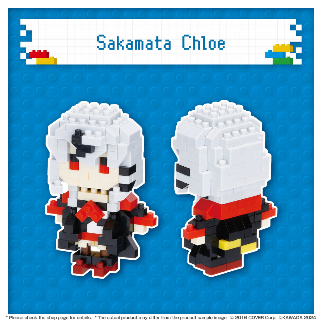 Hololive nanoblock
