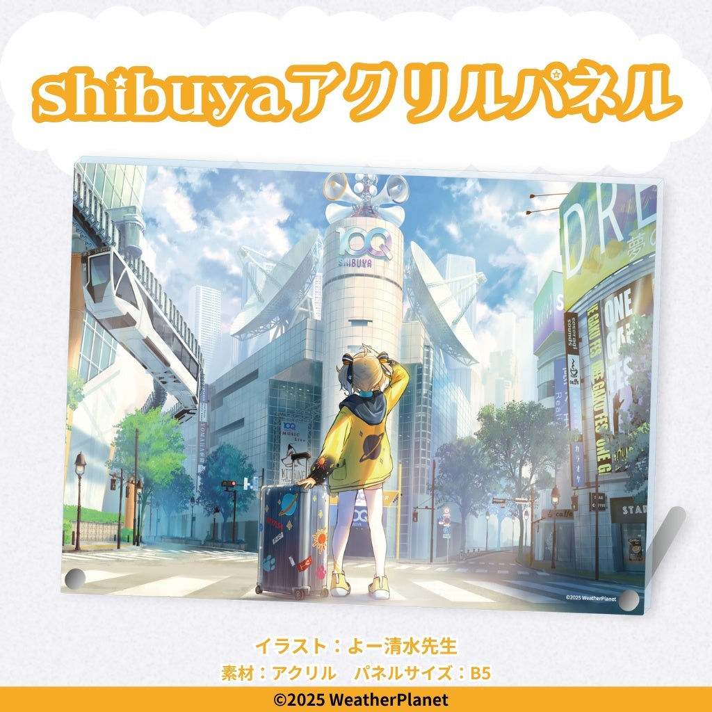 Appare Hinata Debut Commemoration Goods【天晴ひなた】デビュー記念グッズ