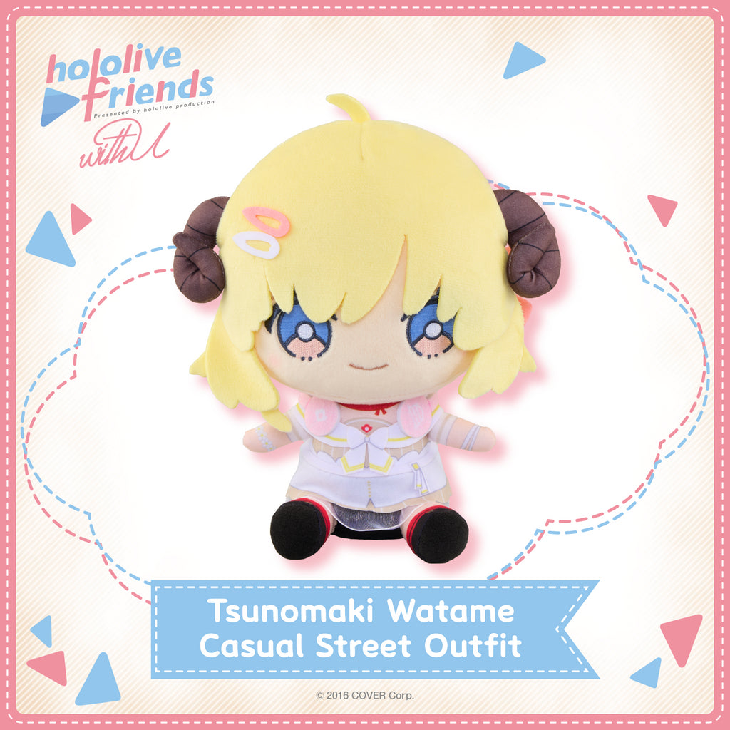 Hololive Friends with u Vol.17