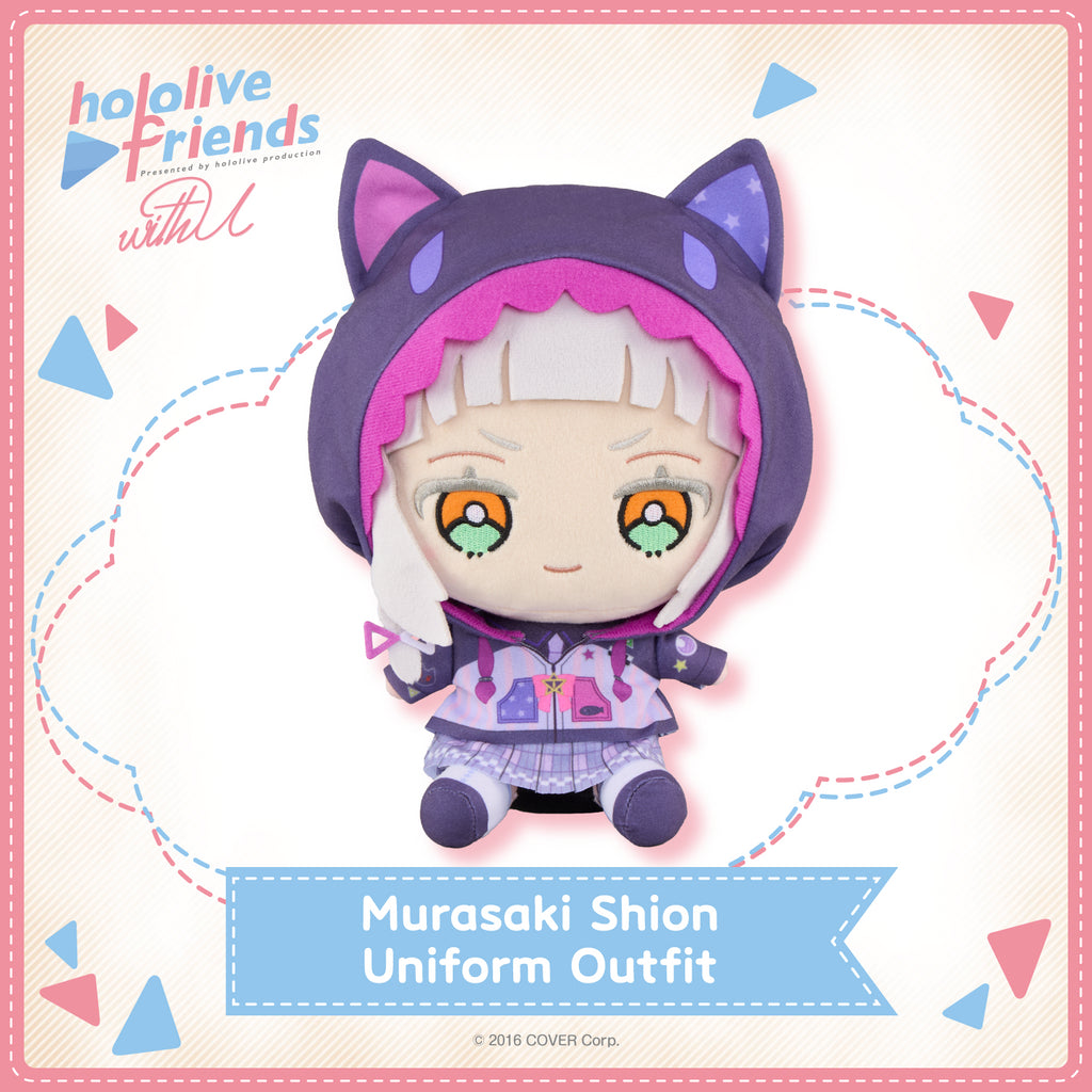 Hololive Friends with u Vol.17