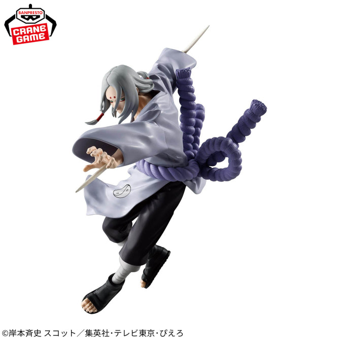 Naruto Vibration Stars-Gaara-Ⅱ/ Kimimaro (ABP69619/ABP69620)