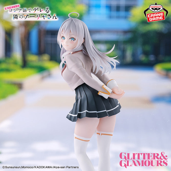 Alya Sometimes Hides Her Feelings In Russian Glitter & Glamours Alya School Uniform (ABP69609)