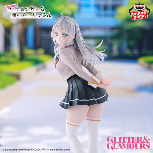 Alya Sometimes Hides Her Feelings In Russian Glitter & Glamours Alya School Uniform (ABP69609)