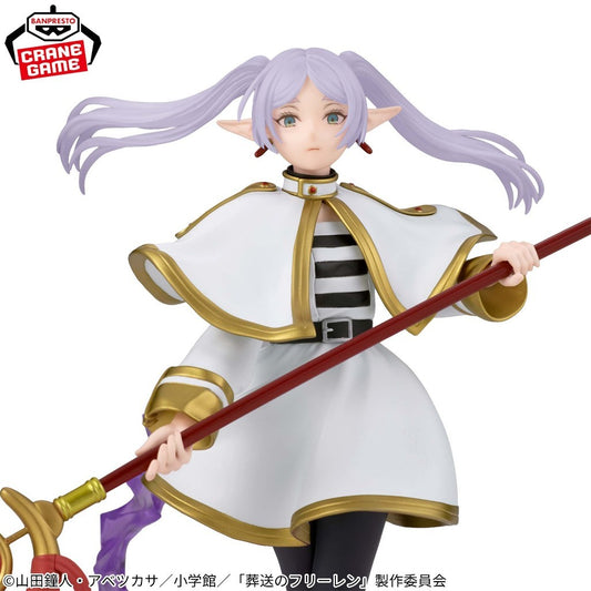 Frieren: Beyond Journey's End Effectreme Frieren (ABP71483)