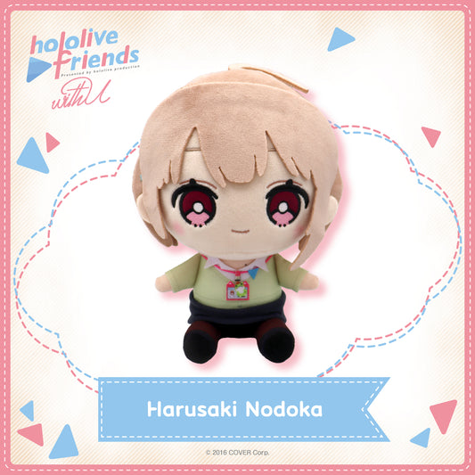 Hololive Friends with u Vol.18