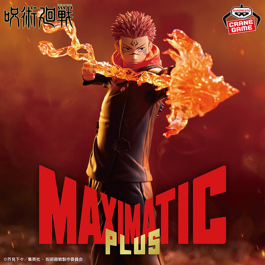 Jujutsu Kaisen Maximatic Plus Sukuna (ABP30045)