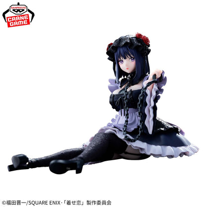 My Dress-Up Darling Espresto-Detailed Elegance-Marin Kitagawa Kuroe Shizuku Ver. (ABP29606)