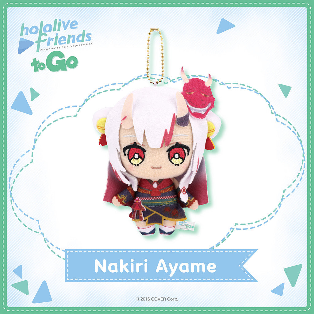 Hololive Friends to Go Vol.1 Gen 2