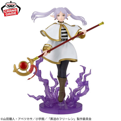 Frieren: Beyond Journey's End Effectreme Frieren (ABP71483)