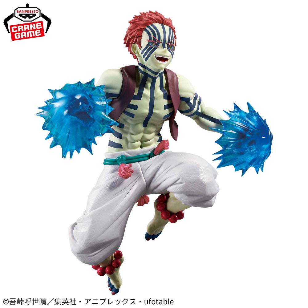 Demon Slayer: Kimetsu no Yaiba Vibration Stars Plus - Akaza (ABP29608)