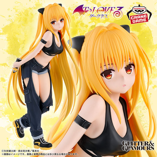 To Love-Ru Darkness Glitter & Glamours Konjiki No Yami Street Ver. (ABP69606)