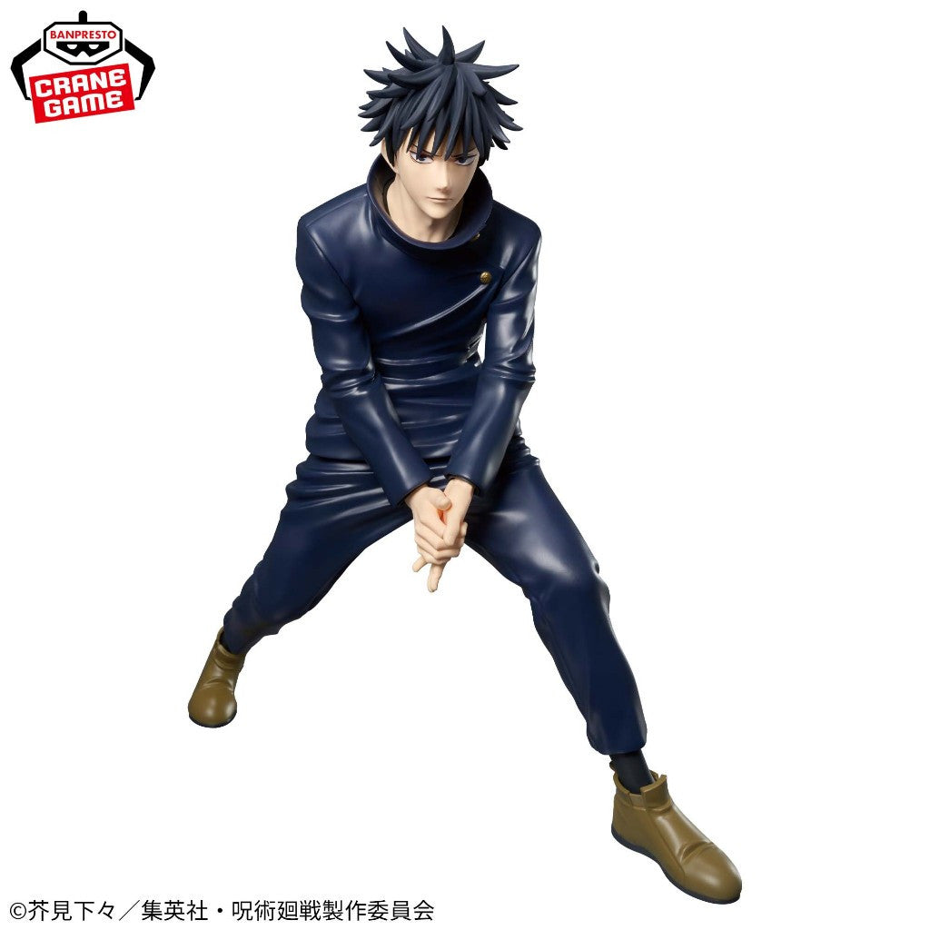 Jujutsu Kaisen Grandista Fushiguro Megumi (ABP69634)