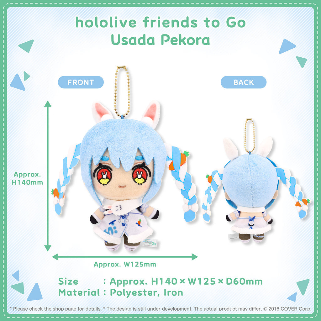 Hololive Friends to Go Vol.2 Gen 3