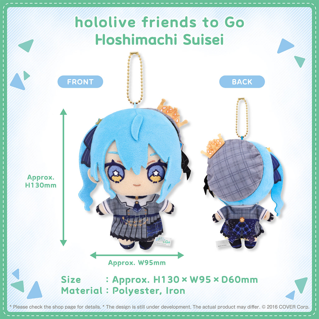 Hololive Friends to Go Vol.1 Gen 0