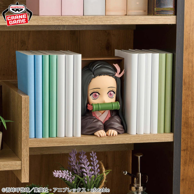 Demon Slayer: Kimetsu no Yaiba Hyokofig Nezuko (ABP29892)