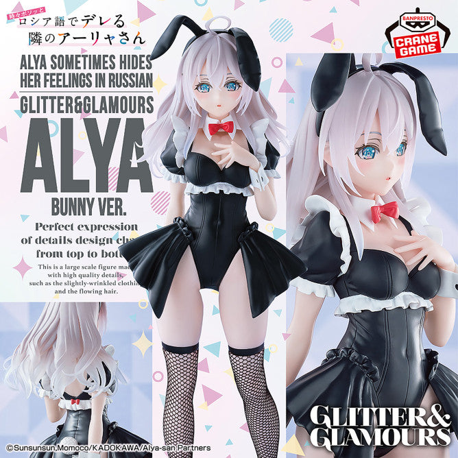 Alya Sometimes Hides Her Feelings In Russian Glitter & Glamours Alya Bunny Ver. (ABP29715)