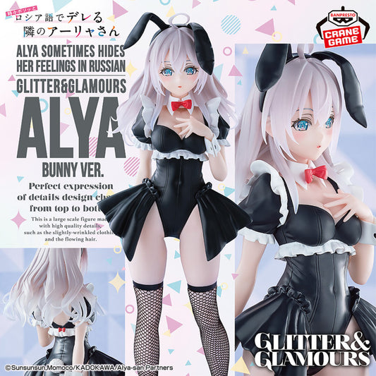 Alya Sometimes Hides Her Feelings In Russian Glitter & Glamours Alya Bunny Ver. (ABP29715)