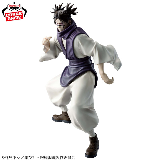 Jujutsu Kaisen Maximatic Choso (ABP71014)