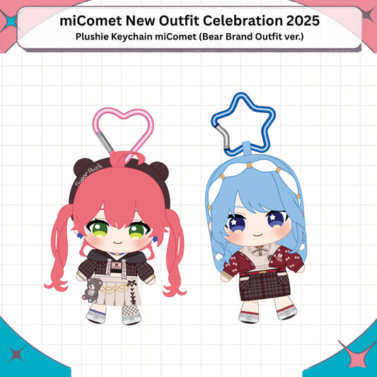 miComet New Outfit Celebration 2025 Plushie Keychain