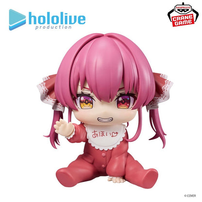 Hololive #Hololive If Holobabies Houshou Marine (ABP71585)