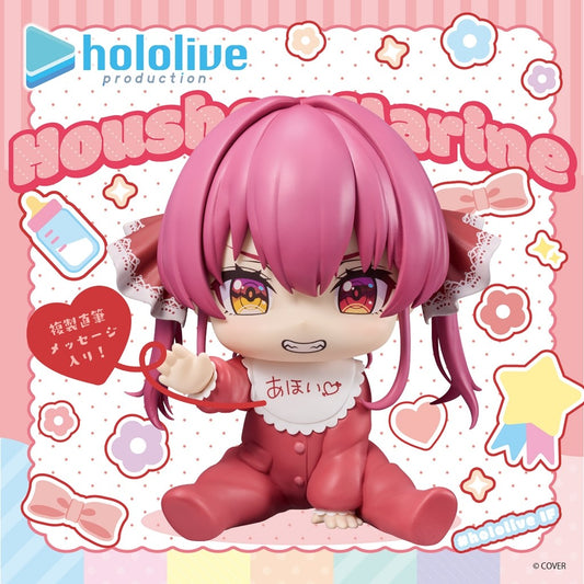 Hololive #Hololive If Holobabies Houshou Marine (ABP71585)