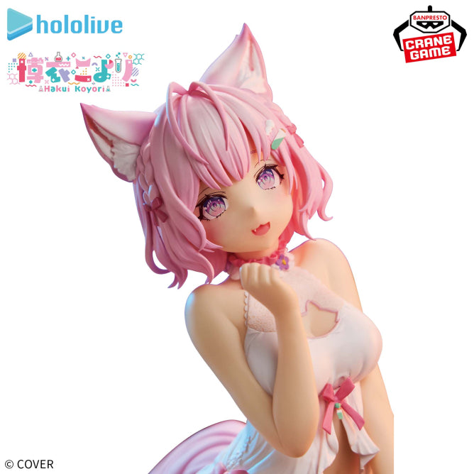 Holololive #HOLOLIVE IF Relax Time Hakui Koyori (ABP30084)