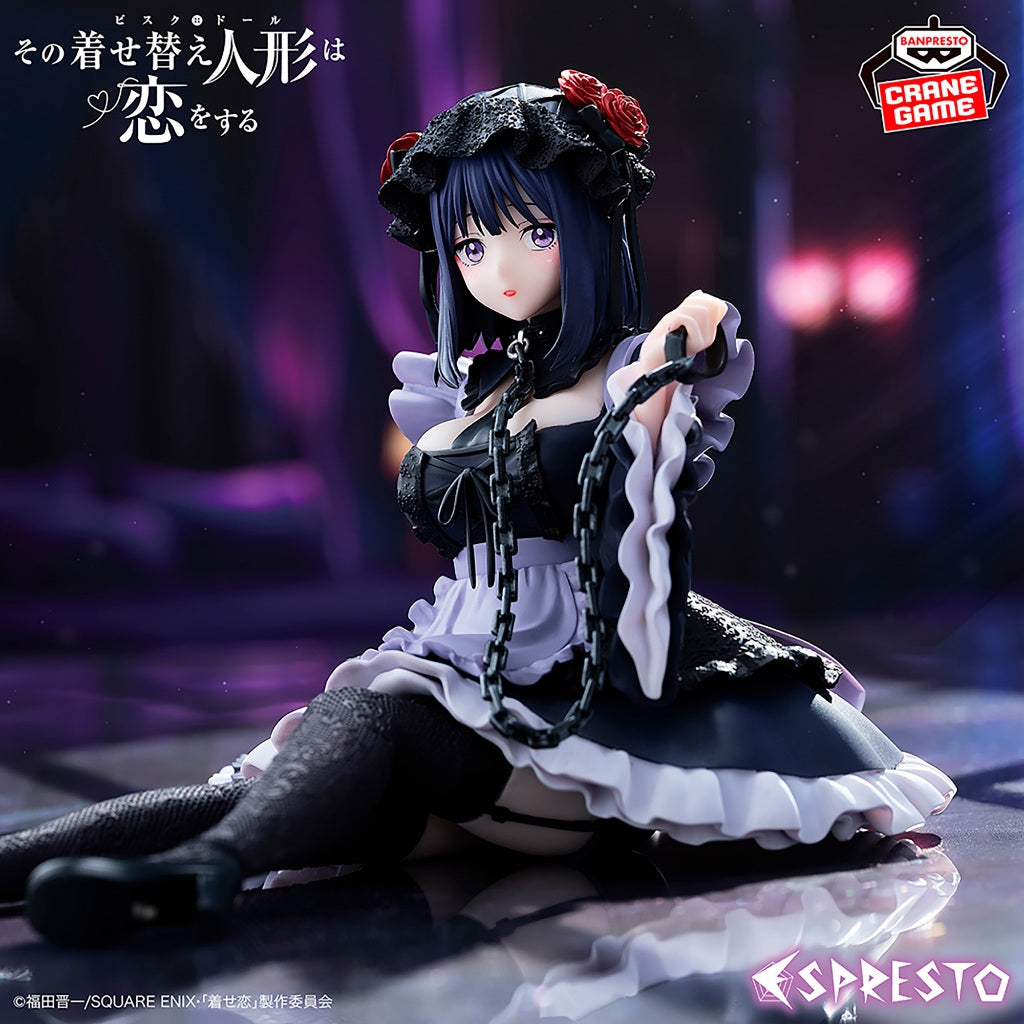My Dress-Up Darling Espresto-Detailed Elegance-Marin Kitagawa Kuroe Shizuku Ver. (ABP29606)